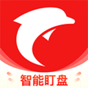海豚股票手機版