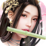 想入妃妃游戲