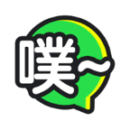 鬼畜視頻破解版