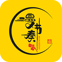 漫節(jié)奏漫畫