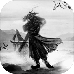 爭(zhēng)渡江湖游戲