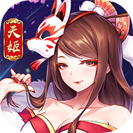東方妖神錄紅包版