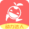 動(dòng)力達(dá)人試玩賺錢