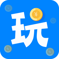 趣玩會