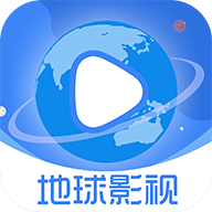 地球影視VIP破解版