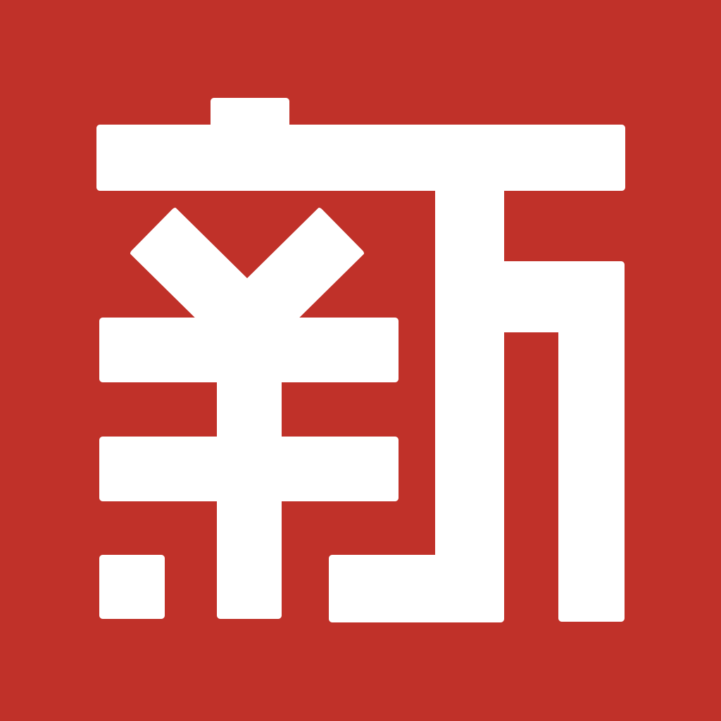 北京新學(xué)網(wǎng)校