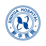 新華醫(yī)院醫(yī)務在線