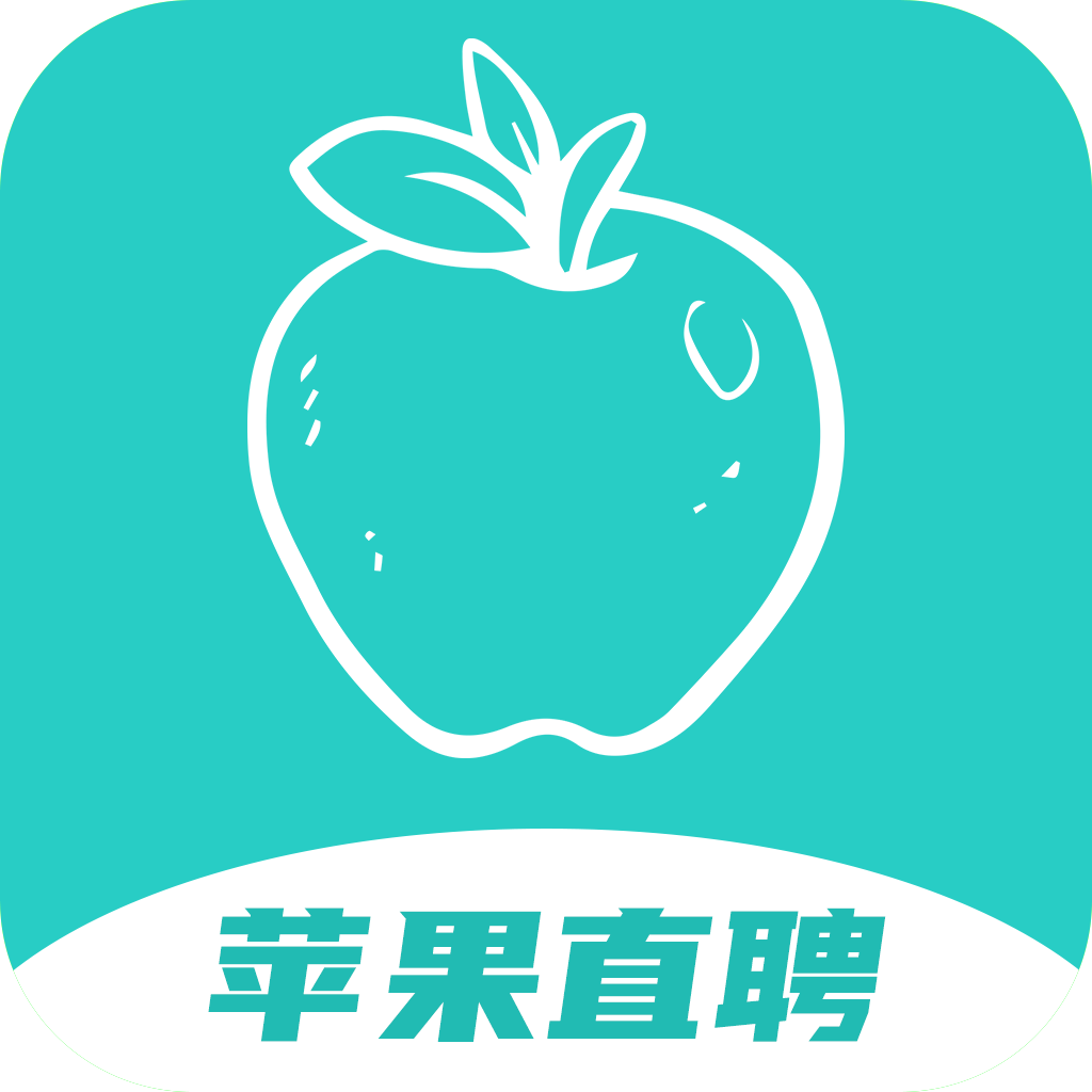 蘋果直聘app