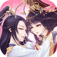 我的女皇陛下游戲