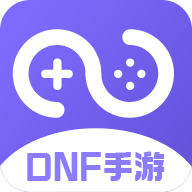 DNF手游雙開同步助手