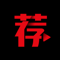 薦片播放器