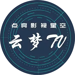 云夢(mèng)TV