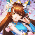 師妹我來了游戲