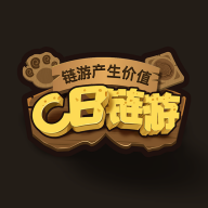 CB鏈游