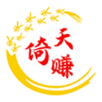 倚天賺