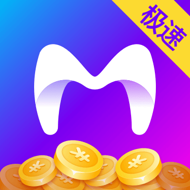 米讀小說極速版