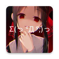次元壁紙專業(yè)版