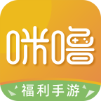 咪嚕游戲盒子