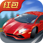 富豪停車場(chǎng)紅包版