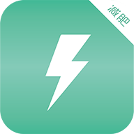 閃電瘦身app
