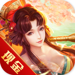 仙逆風(fēng)云紅包版