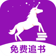 安馬文學(xué)網(wǎng)APP