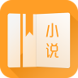 免費(fèi)小說寶典