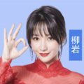 最強(qiáng)達(dá)人柳巖版