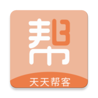 天天幫客App