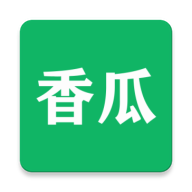 香瓜影視1.8破解版