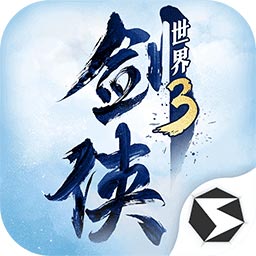 劍俠世界3手游官網(wǎng)