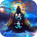 玄元?jiǎng)ο?.44破解版