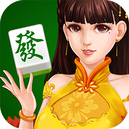 單機麻將游戲