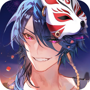 浮世妖靈傳紅包版