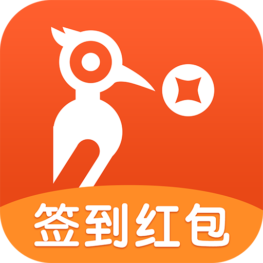 小啄賺錢官方版