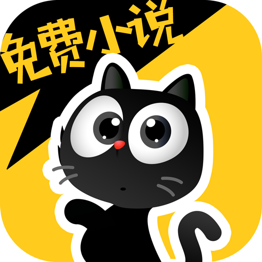 花溪小說