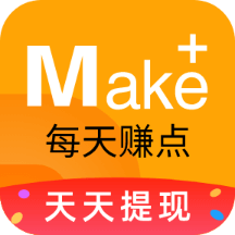每天賺點(diǎn)App最新版