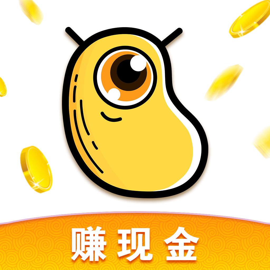 長豆短視頻紅包版
