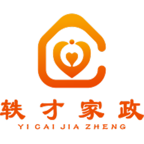 軼才家政