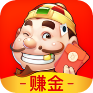閑來斗地主賺金版