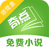 奇點小說