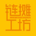 鏈攤賺錢app