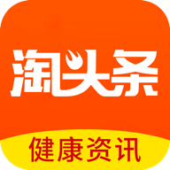 淘頭條