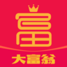 大富翁轉(zhuǎn)發(fā)平臺(tái)