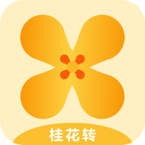 桂花轉(zhuǎn)