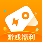 快游戲盒子