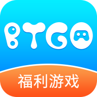BTGO游戲盒