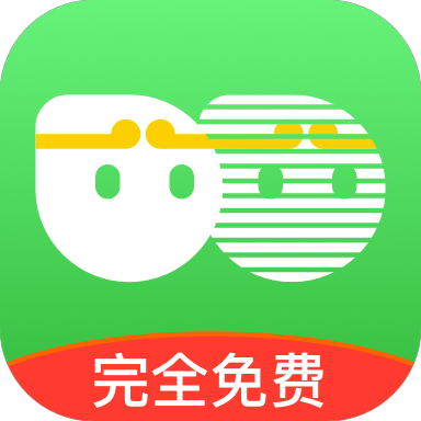 悟空分身免費版