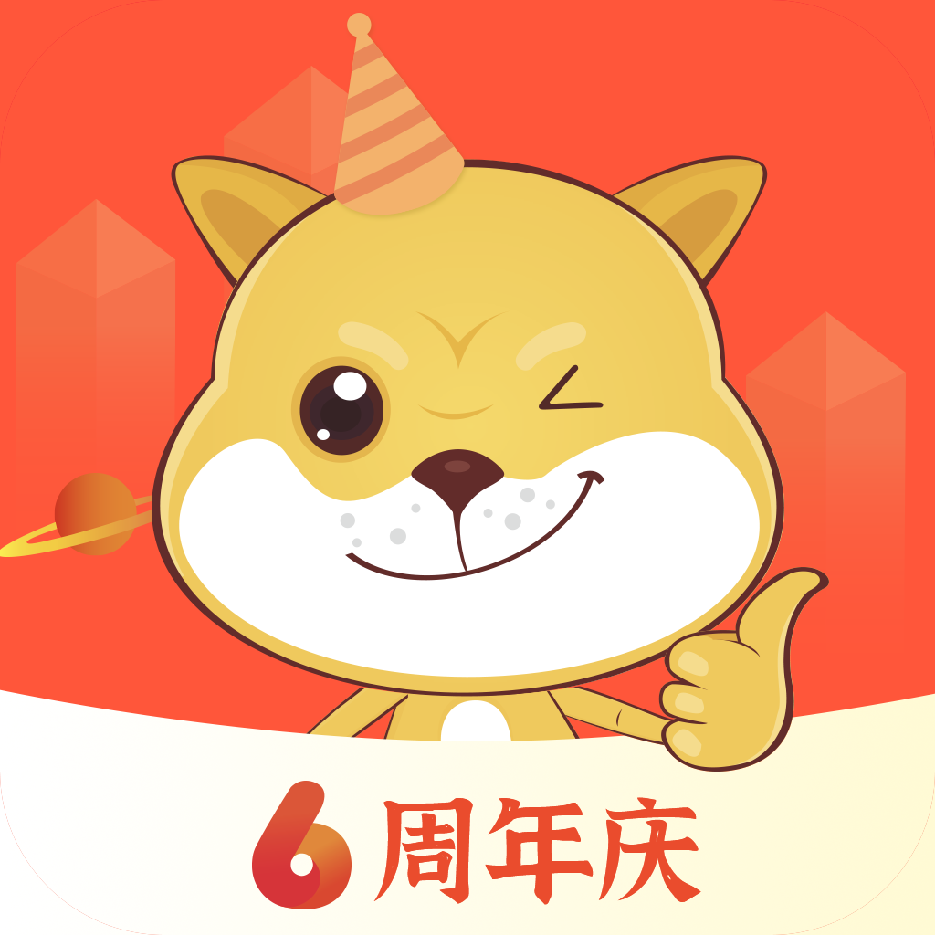 博金貸