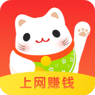 歡樂賺